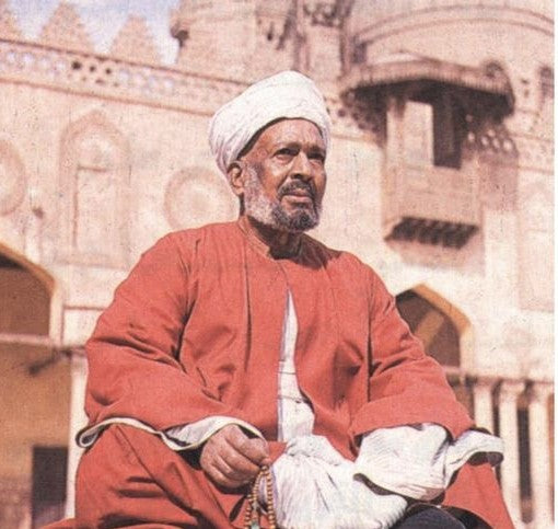 Al Wird Al Muhammadiyya