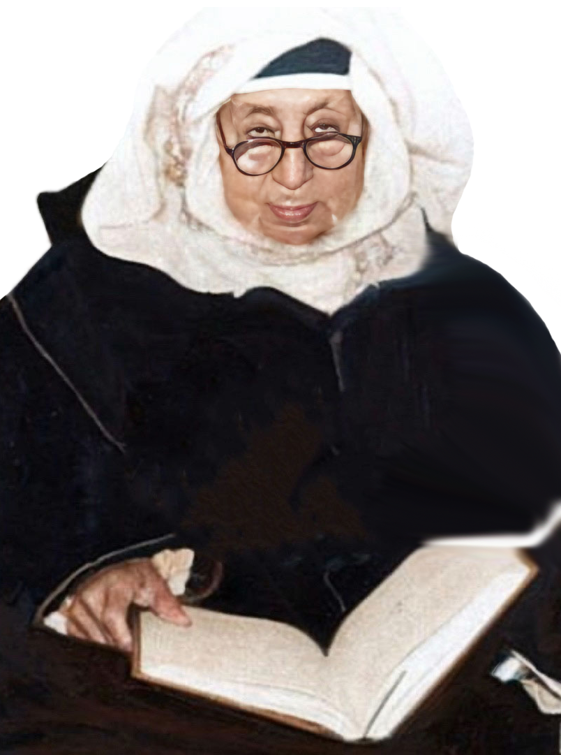 Al Wird Al Darqawiyya Habibiyya