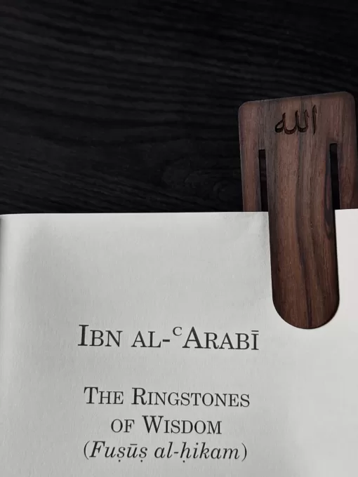 SufiCo - Premium “Allah” Wooden Book Marker - il fullxfull.4753142742 pvqk scaled - SufiCo