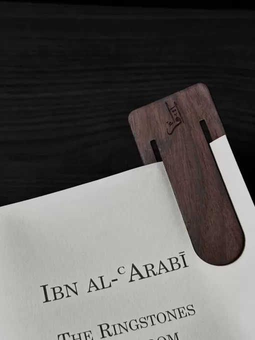 SufiCo - Premium “Iqra” Wooden Book Marker - il fullxfull.4801438937 27r1 scaled - SufiCo