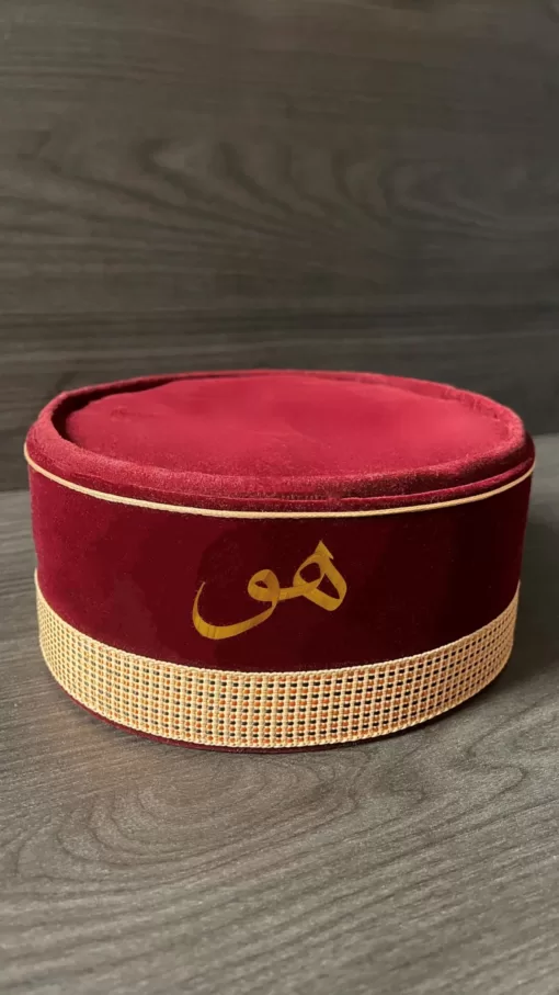 "Hu" Dervish Hat - hu hat jpg - SufiCo