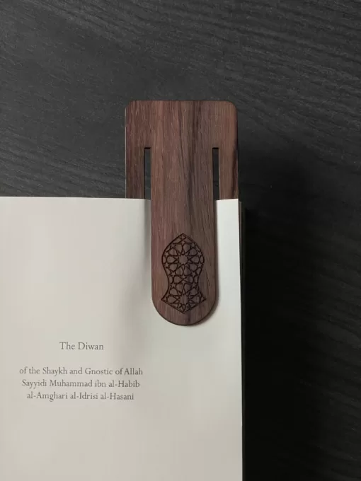 Organic Wooden Bookmark With Prophetic Sandal Nalain Sharif - il fullxfull.3940374228 5h29 scaled - SufiCo