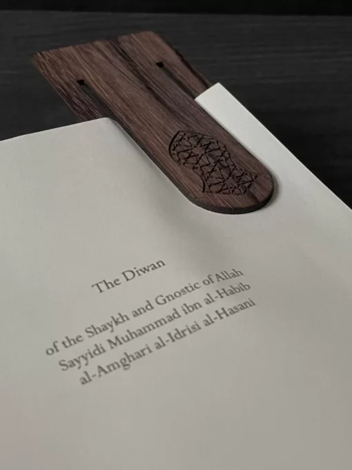 Organic Wooden Bookmark With Prophetic Sandal Nalain Sharif - il fullxfull.3987821695 61ef scaled - SufiCo