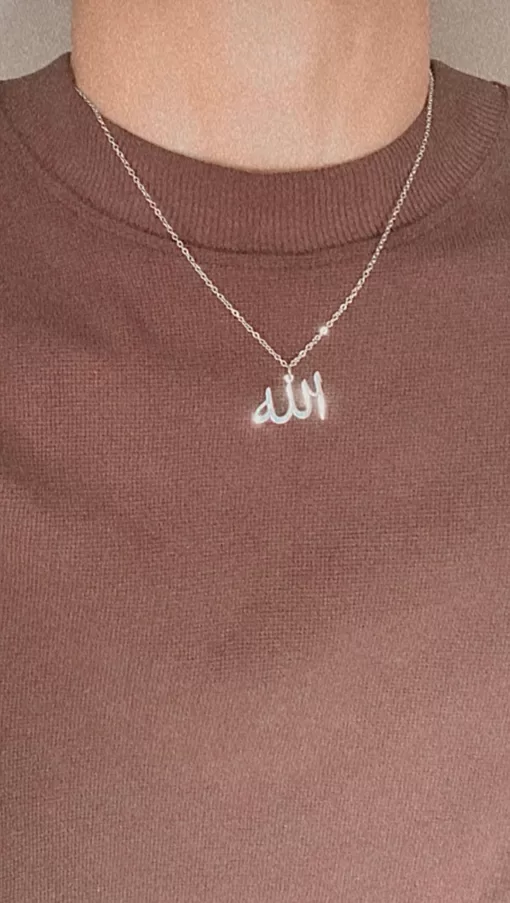 SufiCo - Allah Necklace Shadhili Darqawi Model - il fullxfull.4743225048 jjpd jpg - SufiCo