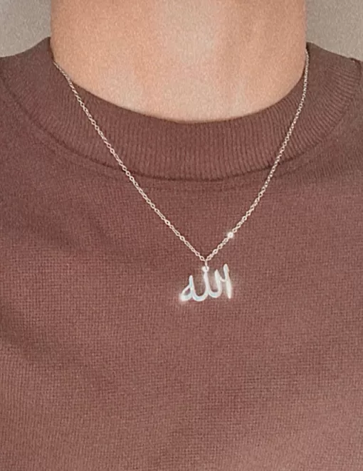 SufiCo - Allah Necklace Shadhili Darqawi Model - il fullxfull.4791492963 fxco jpg - SufiCo