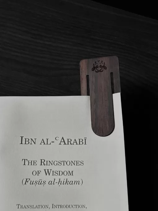 SufiCo - Premium “HuwaHu” Wooden Book Marker - il fullxfull.4798811933 74qq scaled - SufiCo