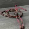 Premium Pure Tamarind Wood Shadhili Tasbih Prayer Beads Handmade - A30086FF A2A1 45DE 8259 ED322B1AAC02 - SufiCo