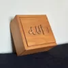 Allah Shadhili Caligraphy Handmade Wooden Box - 1C39CEE4 6CB8 4C48 9EC5 766635E80C2B - SufiCo