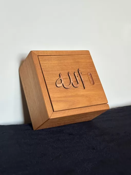 Allah Shadhili Caligraphy Handmade Wooden Box - 1C39CEE4 6CB8 4C48 9EC5 766635E80C2B scaled - SufiCo