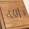 Allah Shadhili Caligraphy Handmade Wooden Box - 3FAFB509 BE14 4542 9CBC 88DDFEA895E2 - SufiCo