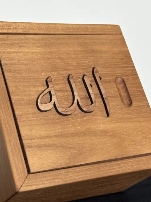 Allah Shadhili Caligraphy Handmade Wooden Box - 3FAFB509 BE14 4542 9CBC 88DDFEA895E2 scaled - SufiCo