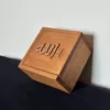 Allah Shadhili Caligraphy Handmade Wooden Box - A17A70E4 BC1E 49E9 8EFB 1370DDA99AD2 - SufiCo