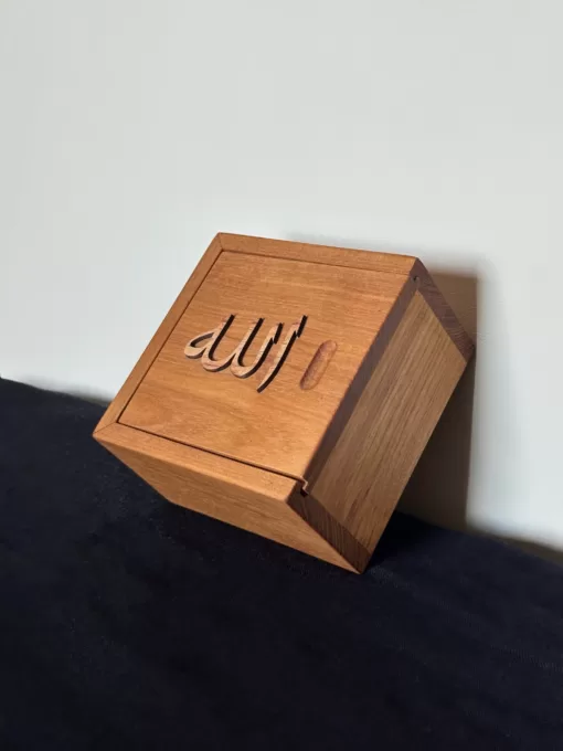 Allah Shadhili Caligraphy Handmade Wooden Box - A17A70E4 BC1E 49E9 8EFB 1370DDA99AD2 scaled - SufiCo