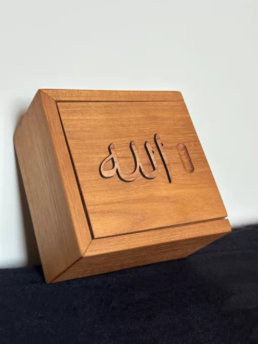 Allah Shadhili Caligraphy Handmade Wooden Box - E863F8A9 CB6E 4A53 AB24 1AE3099F6656 scaled - SufiCo