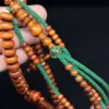 King Agathis Wood Tasbih Tijani Prayer Beads - IMG 0831 - SufiCo