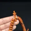 King Agathis Wood Tasbih Tijani Prayer Beads - IMG 0835 scaled - SufiCo