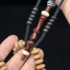 Limited Edition | Premium Walikukun & Tamarind Wood Mevlana Rumi Model Shadhili Tasbih Prayer Beads With Double Ring Alif Rumi Tasbih - IMG 0880 - SufiCo